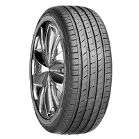 Nexen N'Fera SU1 215/35 R18 84 (500 kg/kerék) Y (300 km/óra) RPB XL