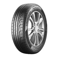 Uniroyal RainExprert 5 175/70 R14 84 (500 kg/kerék) T (190 km/óra)